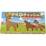 【10個セット】【干支ボックスティッシュ（午）40W】2026年 令和8年 謹賀新年 お年賀 干支グッズ 干支デザイン 午年 うま年 年末年始 お正月 福袋 新春 迎春 御挨拶 粗品 イベント ノベルティ 干支パッケージ ボックスティッシュ BOXティッシュ