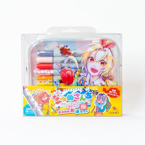 コピック(COPIC) Too コピック チャオ なつめさんちが選んだコピックおえかき対決セット