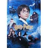 【映画パンフ】ハリーポッターと賢者の石　ダニエル・ラドクリフ