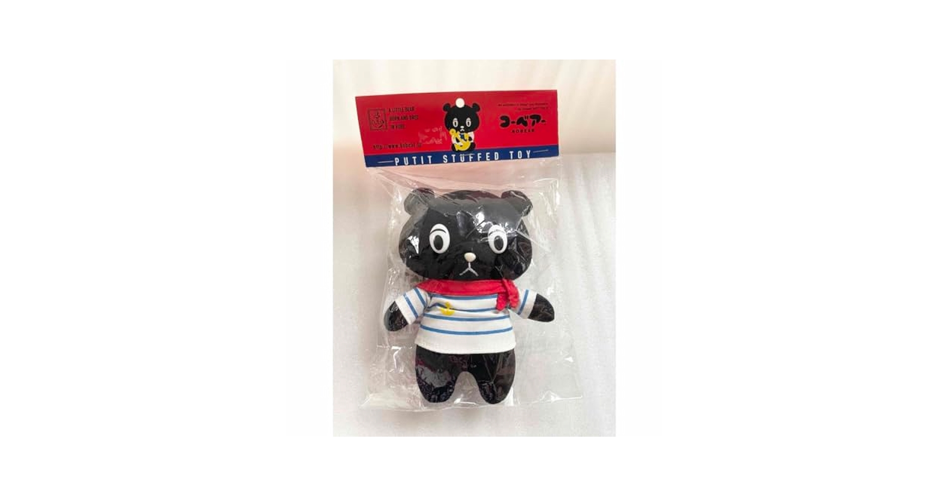 KOBEAR ぬいぐるみ コーベアー　ストライプシャツ　くま　クマ　マリン　神戸 KOBEAR ぬいぐるみ コーベアー ストライプシャツ くま クマ