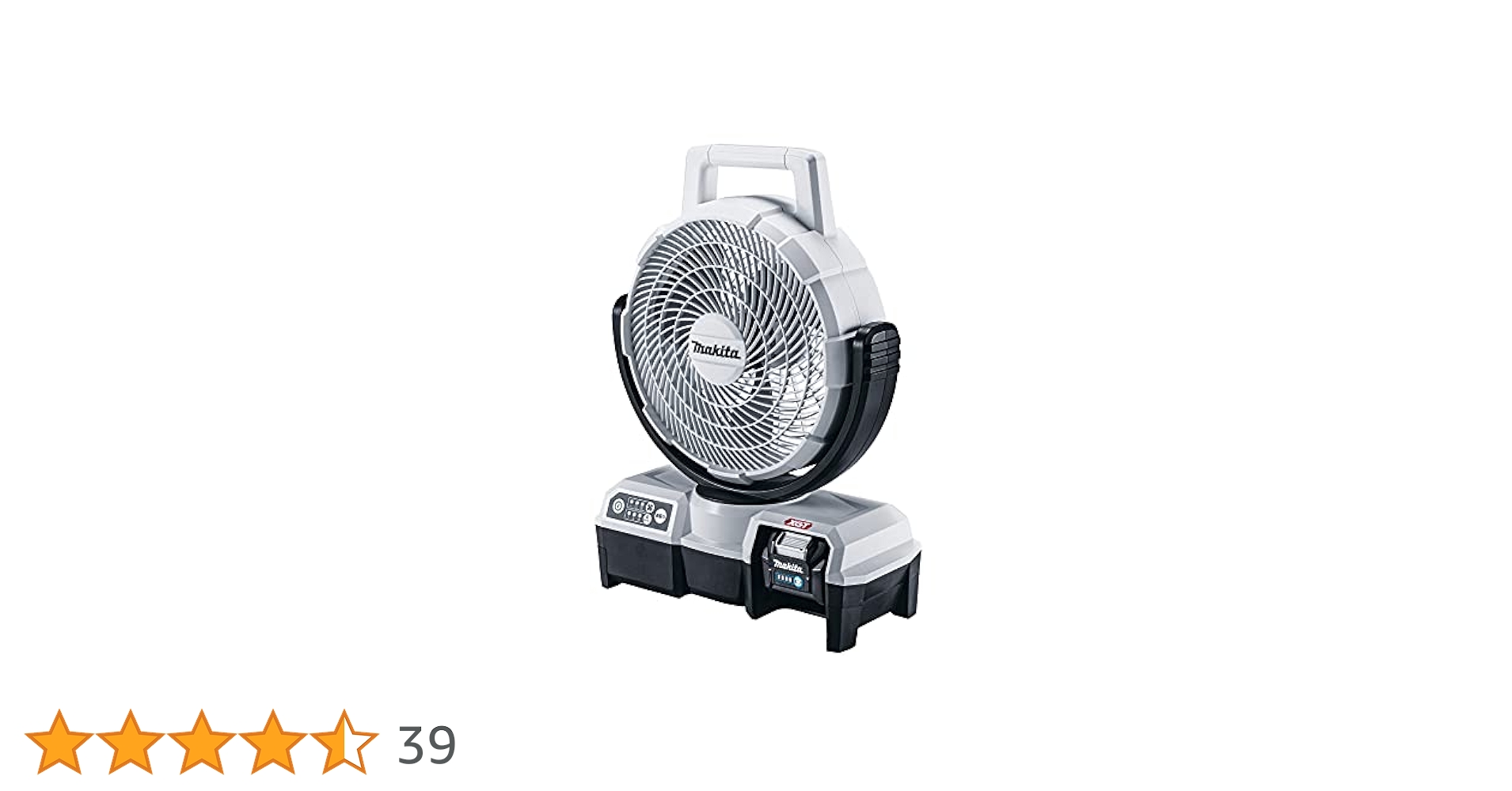 Amazon.co.jp: マキタ(Makita) 充電式ファン（白） 40Vmax 本体