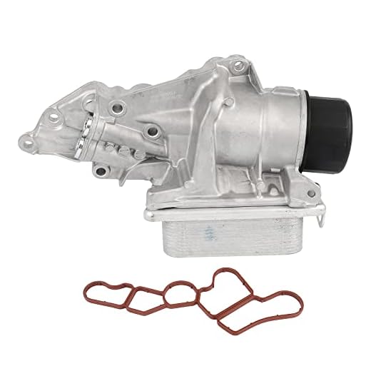 TEKKOAUTO Engine Oil Filter Housing w/Oil Cooler Replacement for Mercedes W203 W204 W211 C230 W216 W209 W219 W212 W207 W463 X164 X204 W164 W163 W251 W221 R230 R171 A2721800510 2721800510