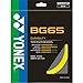 Yonex BG 65 Badminton String - Yellow