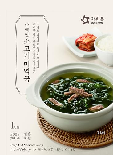 OURHOME 킩߃X[v 300g x4ܐlCPBV[Yujourney go freshv̐lCi ؍̐C惏h̊CŎꂽ㎿ȃJƃX[B[h̑|݂ĂB