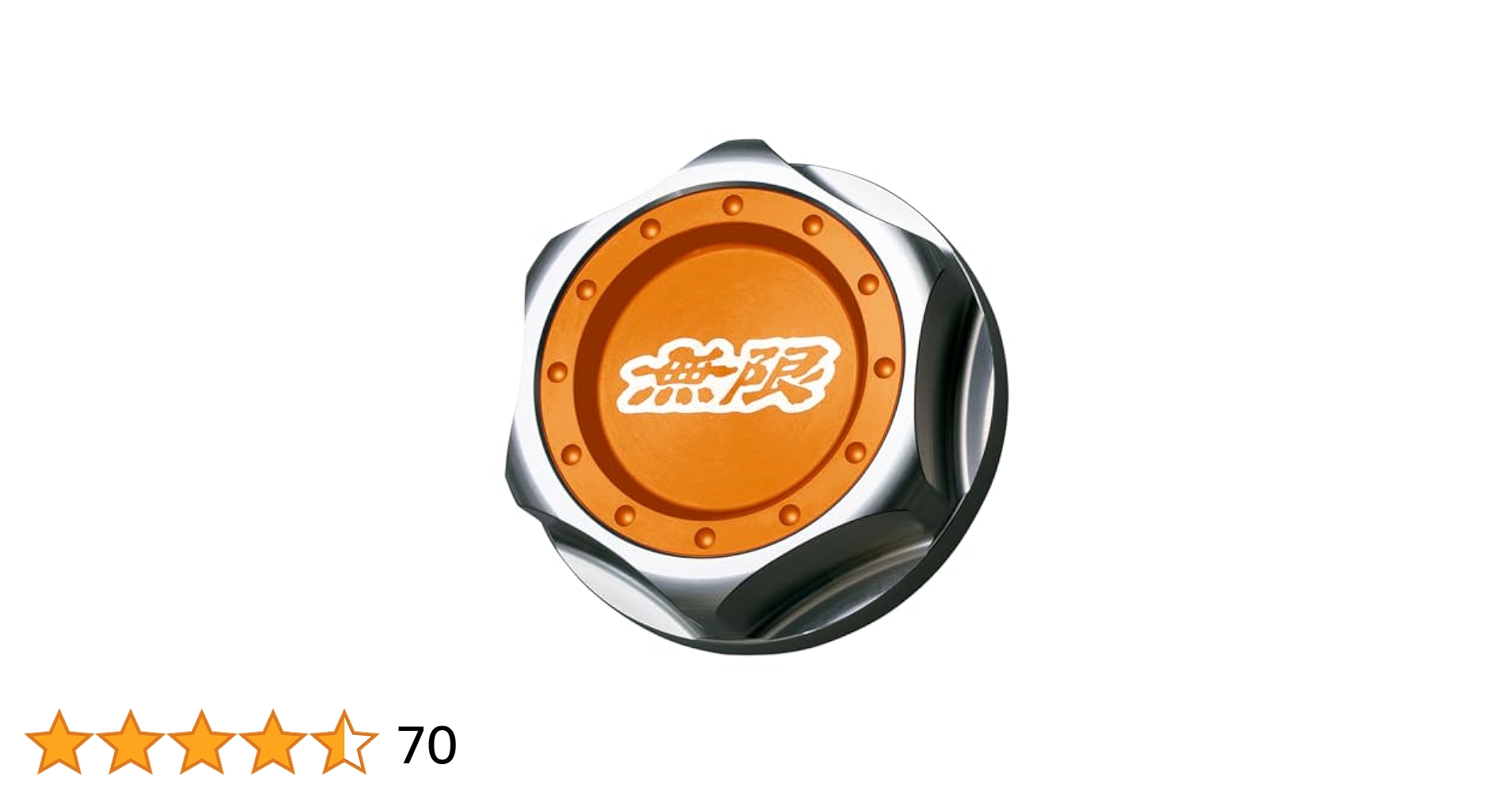 ドウン グッズ 無限 ムゲン ヘキサゴンオイルフィラーキャップ (ブラック