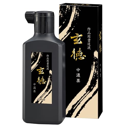 | t ip  Zn 200ml BB32-20