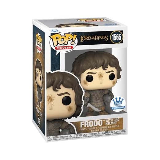 Funko Pop Frodo with Orc Helmet Exclusive 1565