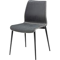 AZUMAYA (東谷) 家具 チェア ダイニングチェア ブラウン 完成品 PC-256BR 未使用品 Amazon｜AZUMAYA チェア ブラウン PC-256BR｜ダイニングチェア