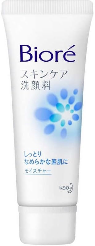 洗顔料 mini Amazon | 【トラベルミニサイズ5個組】花王 ビオレ スキンケア