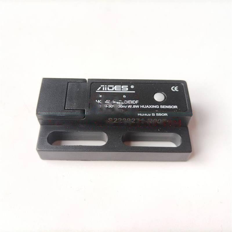 5PCS KCB-R-IIIDF Elevator Door Machine Bi-Stable Switch