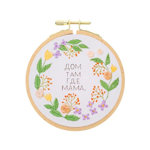 Image of PATIKIL 5 Inch Beech Wood Embroidery Hoops, Circle Cross Stitch Hoop Frames Embroidery Hoop Ring with Adjustment Brass Screw for Sewing, Needlework, DIY Craft Decoration