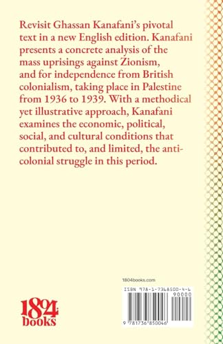 Image of The Revolution of 1936-1939 in Palestine: Background, Details, and Analysis