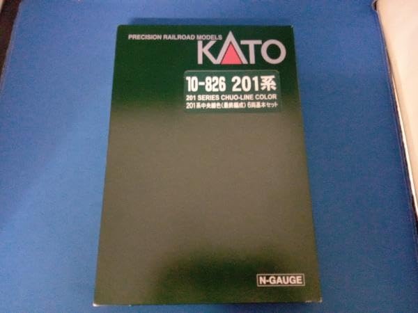Amazon | Nゲージ KATO 10-826 201系電車 中央線色 最終編成 6両基本