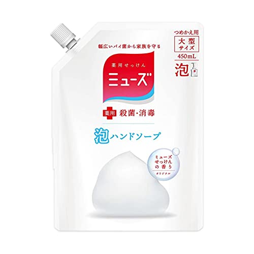 ミューズ 泡ハンドソープ オリジナル 大型 つめかえ用 450mL 医薬部外品 ※レキット・ベンキーザー ×16点セット (4906156800579)