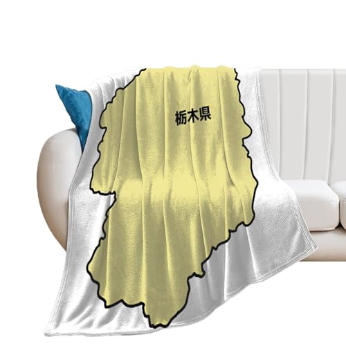 uPbg MtgpȖ؃VeBѕz fUC G| ӂӂ 􂦂 g \t@EItBXp 60"*80"i150*200cmj