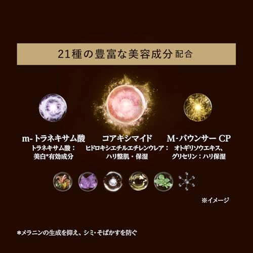 Amazon.co.jp: エリクシール（ELIXIR）: 商品一覧