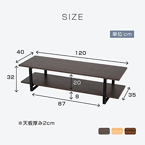 undefined 【ユーミストア 】テレビ台 ローボード tv台 テレビラック テレビボード 家具 オープン収納 W1200×D400×H320mm 組立式 TVボード 組立かんたん tks-trbt-120-wd ナチュラル の商品画像 1