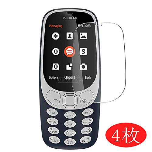 VacFun 4 Piezas HD Claro Protector de Pantalla para Nokia 3310 TA-1030, Screen Protector Sin Burbujas Pelcula Protectora (Not Cristal Templado) New