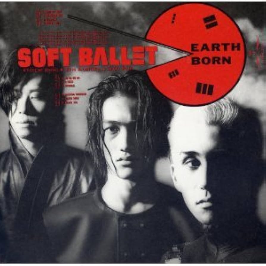 soft ballet ソフトバレエ　EARTH BORN 初回版 ステッカー soft ballet ソフトバレエ EARTH BORN 初回版 ステッカー - メルカリ