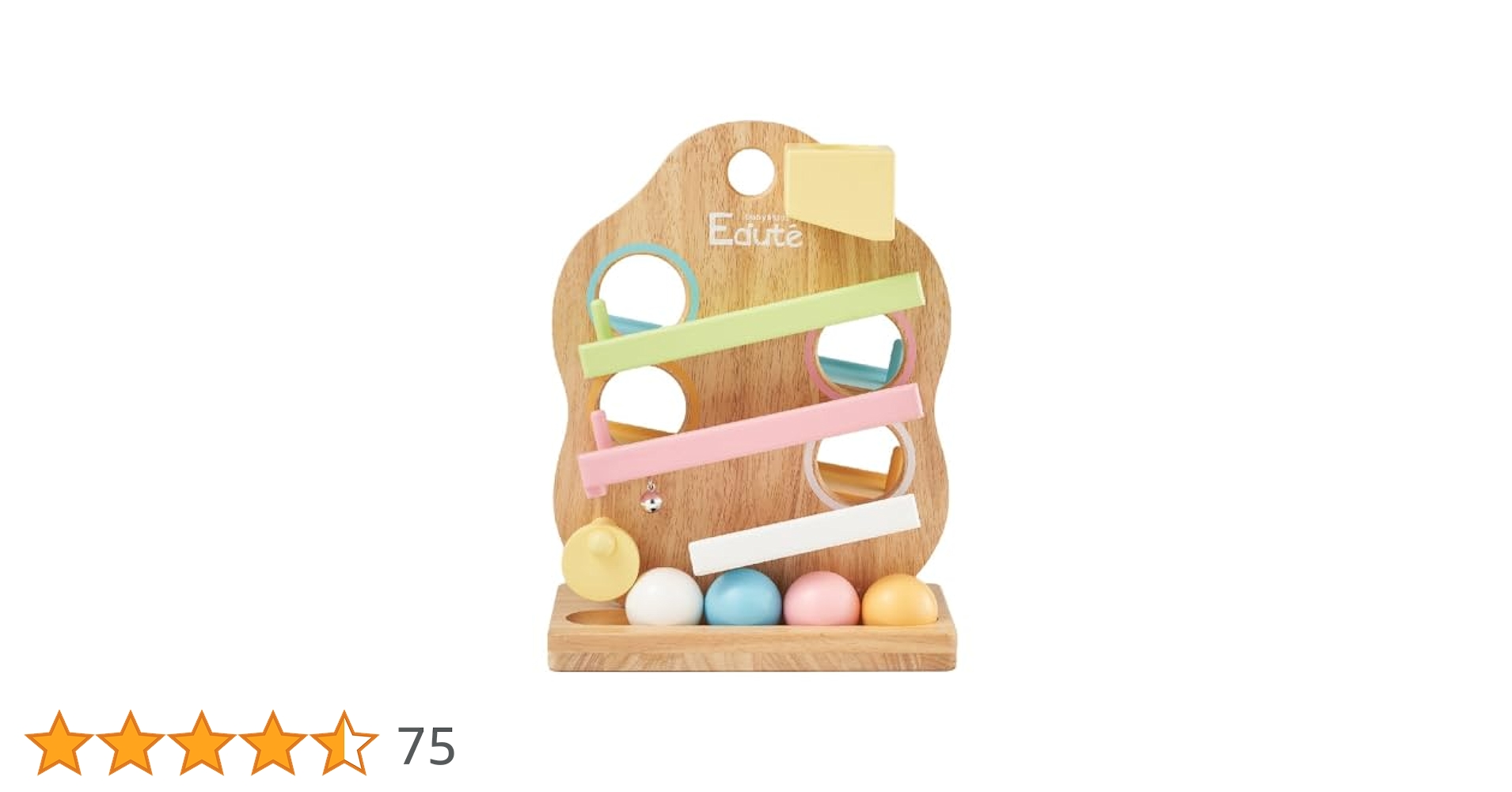 Amazon.co.jp: Edutē エデュテ TREEスロープ スロープトイ 知育