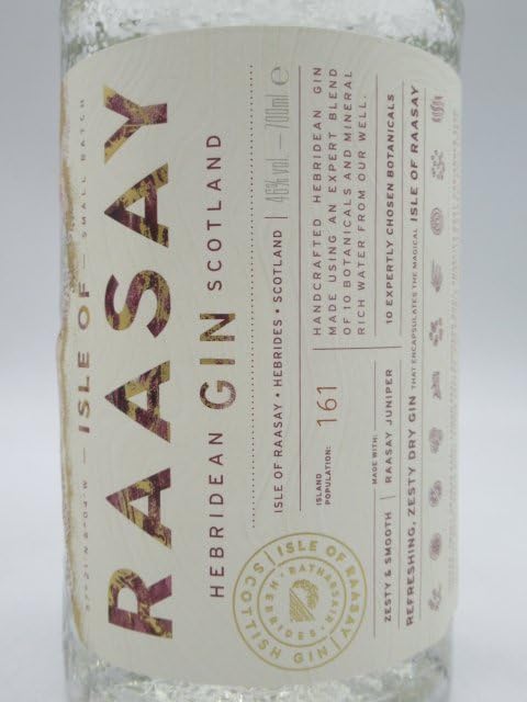 Amazon.co.jp: アイル オブ ラッセイ ジン 正規品 46.4度 700ml : 食品