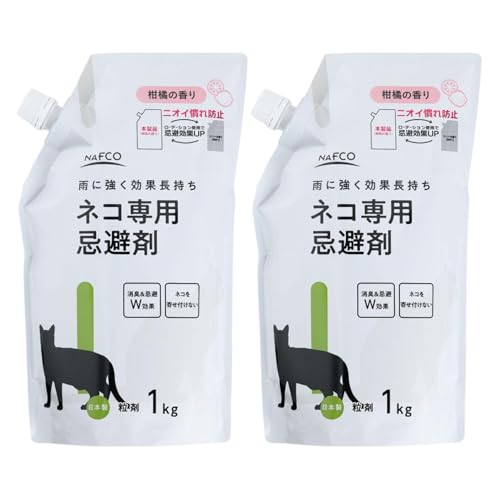 lR  L悯 k̍ L ^Cv 1kg Op y΃^Cv  L NFC (2)