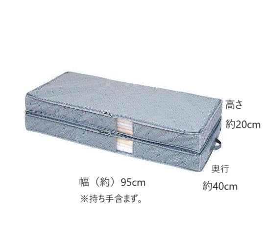 Amazon|着物収納ケース 2段 衣装ケース 二層式 衣類収納 二段式 Amazon|着物収納ケース 2段 衣装ケース 二層式 衣類収納 二段式