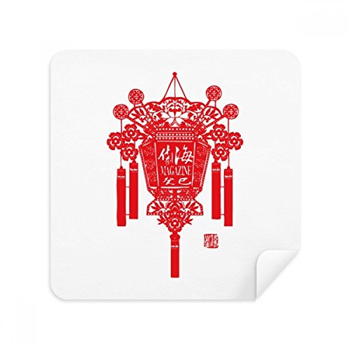 Chiffon de nettoyage pour verres sales et écrans tactiles traces de doigts