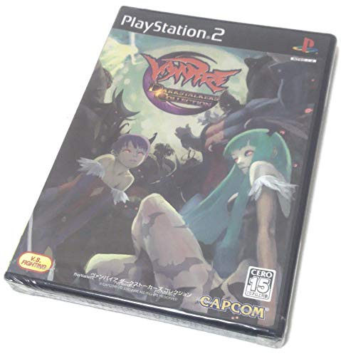 Vampire: Darkstalkers Collection - (PS2) PlayStation 2 [Pre-Owned] (Japanese Import)