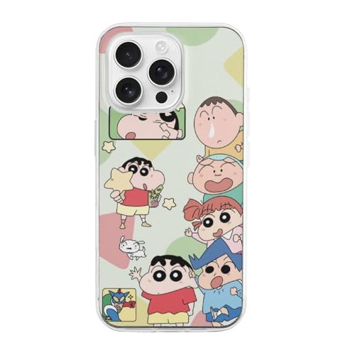 iPhone 16 Pro 用 ケース クレヨンしんちゃん 可愛くて癒される MagSafe対応 軍用MIL規格 耐傷性 耐退色性 ワイヤレス充電対応 耐衝撃性 軽量設計 高デザイン性 高耐久性