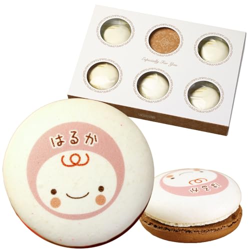 名入れマカロンギフト