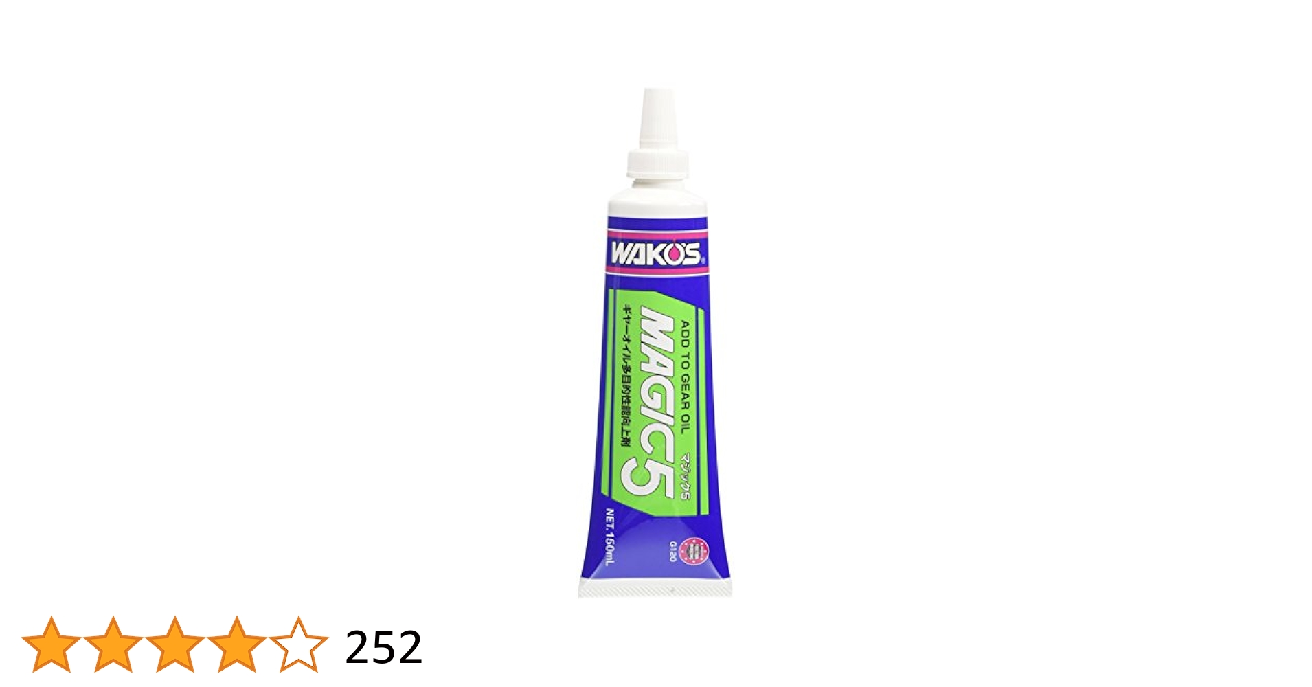 WAKOS/ワコーズ マジック５ １箱新品 未使用 ワコーズ マジック5/MG5-T/マジックファイブ/G120/ギヤーオイル