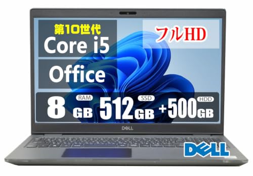 �y�����ςݕi�z �t��HD ��10���� Core i5 DELL Latitude 3510 �I�t�B�X �m�[�g�p�\�R�� 8GB 512GB 500GB