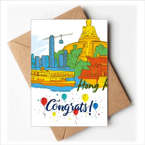 Cartes de mariage Hong Kong Victoria aquarelle Chine