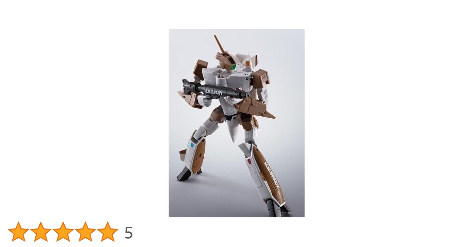 HI-L R VF-1A バルキリー(柿崎速雄機) 超時空要塞マクロス Amazon | HI-METAL R 超時空要塞マクロス VF-1A バルキリー(柿崎