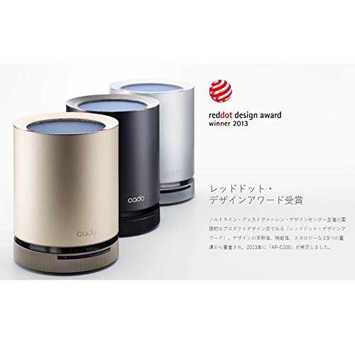 21年最新版 Cado空気清浄機の人気おすすめランキング7選 スタイリッシュでパワフルが特徴 セレクト Gooランキング