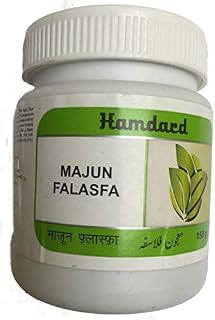 Hamdard Majun Falasfa Pack Of 2 (150 gm. each) Price In India