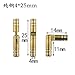 VOGOYO Hinges 10Pc 5mm/4mm Copper Barrel Hinges Cylindrical Hidden Cabinet Concealed Invisible Gift Box Brass Hinge Support Furniture Hardware (Color : D)