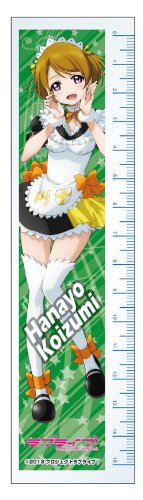Règle Love Live Hanayo Koizumi le cadeau idéal en acrylique pour fan d'animé