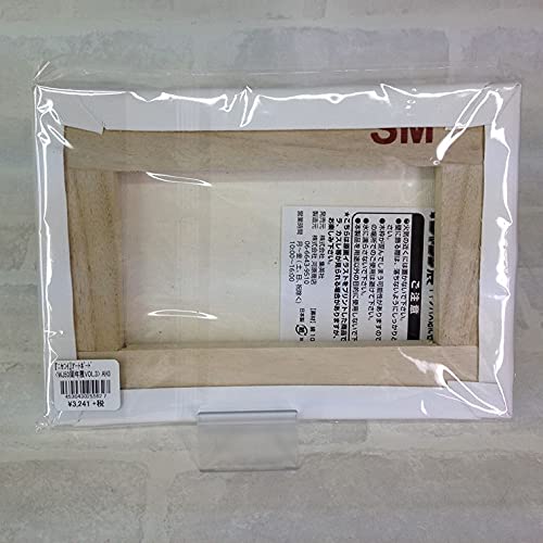 Amazon.co.jp: ニセコイ アートボード 週刊少年ジャンプ 50周年展 Vol