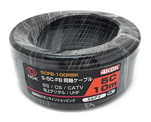 ☆Panasonic 同軸ケーブル／TZ-5CFB／55m ☆Panasonic 同軸ケーブル