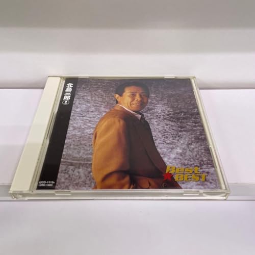 Best BEST kOY2 (fBXN̏Ԃ͗ǍDł)