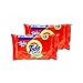 2 Packs Tide Laundry Bar Soap with Lemon & Calamansi by P&G (2 x 130g) SEALED