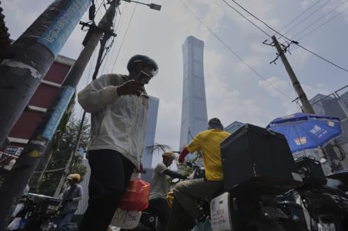 Lessons for the U.S. in 'China&rsquo;s quest to engineer the future'