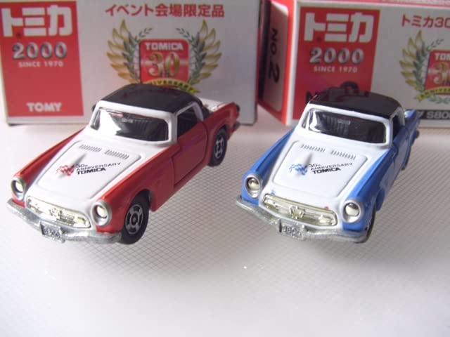Amazon.co.jp: 2000トミカ30周年 30th Anniversary S800 2台セット