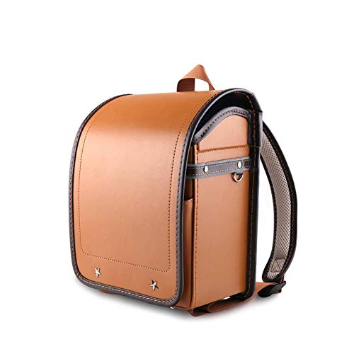 ZHIHUI Mochila Escolar Mochila Ortopédica Coulomb Kid Mochilas Escolares para Niños Portafolio De Randoseru，Bl.RS.2001.117Bk