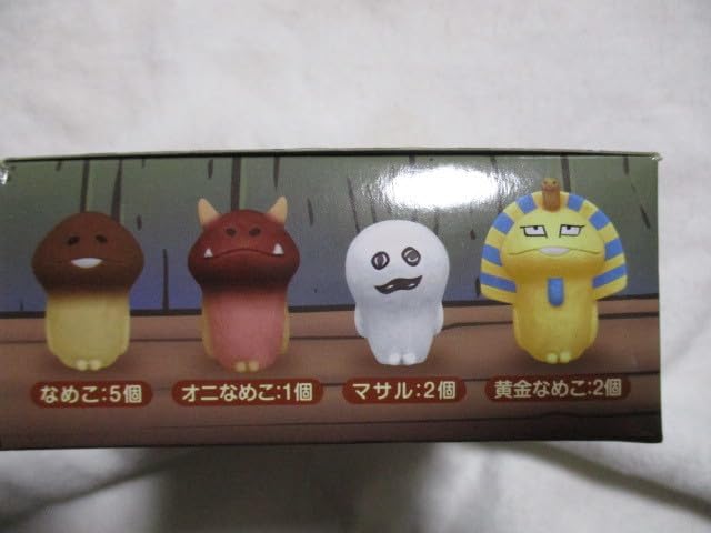 おさわり探偵なめこ栽培キット マスコット 4種類