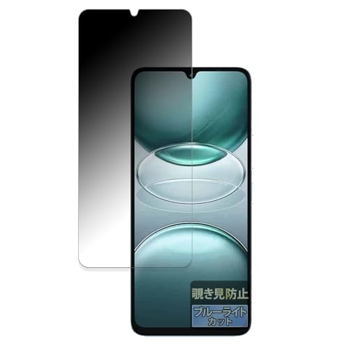 FILMEXT tB UMIDIGI G100 p ̂h~ vCoV[tB u[CgJbg ˒ጸ {