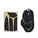kwmobile Gaming Maus Grip Tape kompatibel mit Logitech G502 Maus - Rutschfestes Griffband für PC Maus - Schwarz