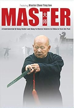 Master | Documentary | Zhou Ting Jue | Chinese, Mandarin, English subtitled